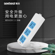 21款单品-A系列排插