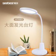 LED台灯 A7663