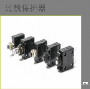 过载保护器.二合一过载开关保护器.马达保护器.保险丝座保护器